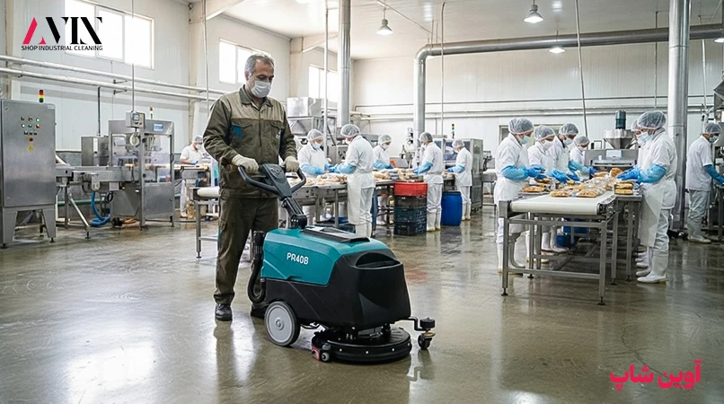 اهمیت استفاده از اسکرابرهای صنعتی در صنایع غذایی